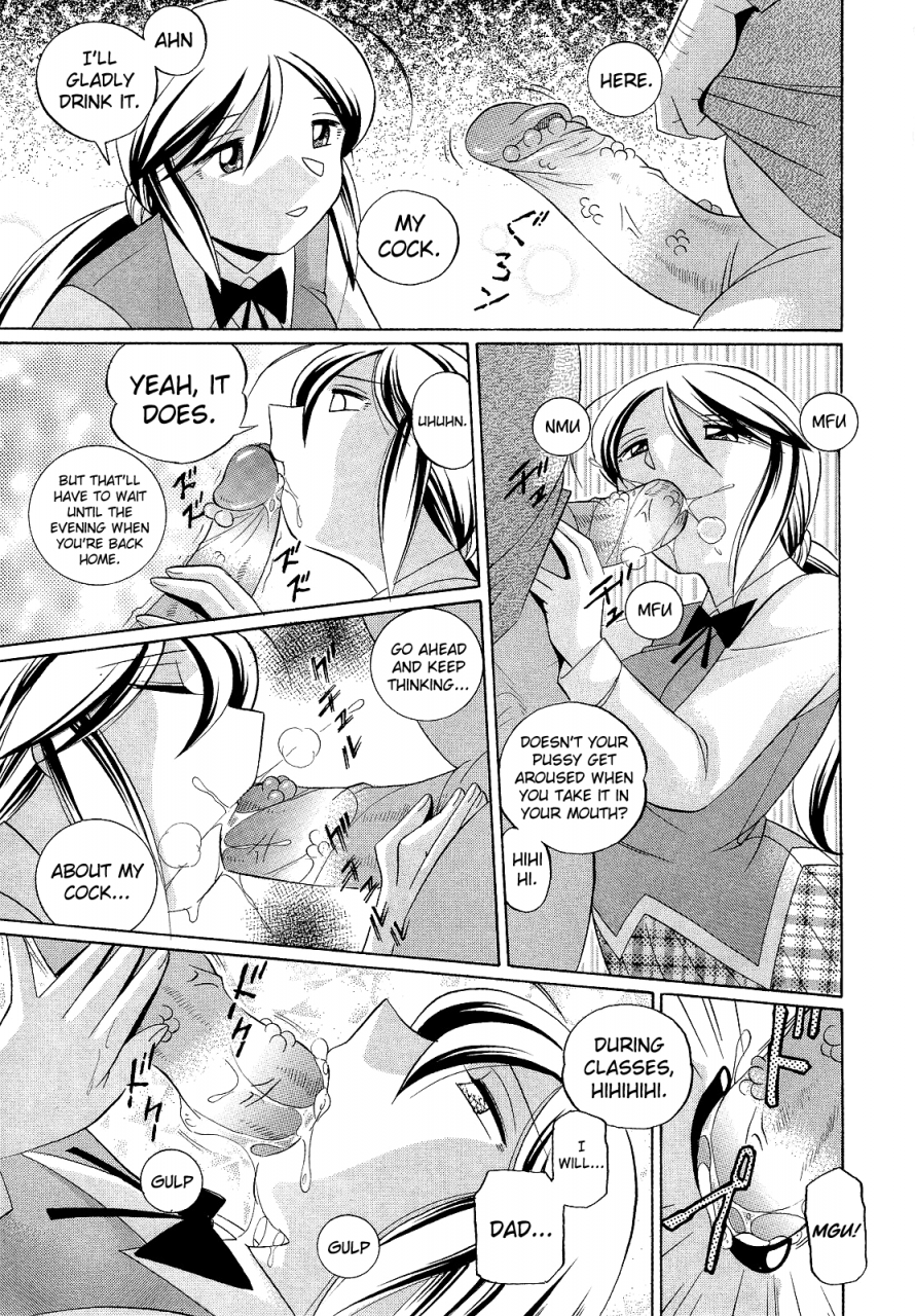 chuuka-naruto-shoushouruten-english-biribiri