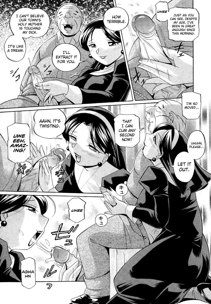 chuuka-naruto-shoushouruten-english-biribiri