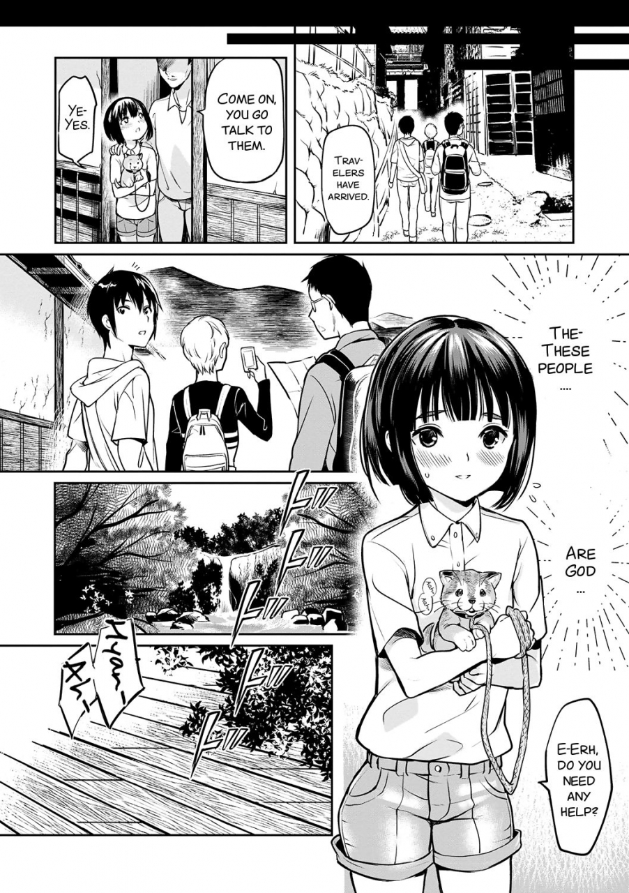 coin-rand-miko-shounen-kouhen-otokonoko-heavens-door-7-english-smdc-digital