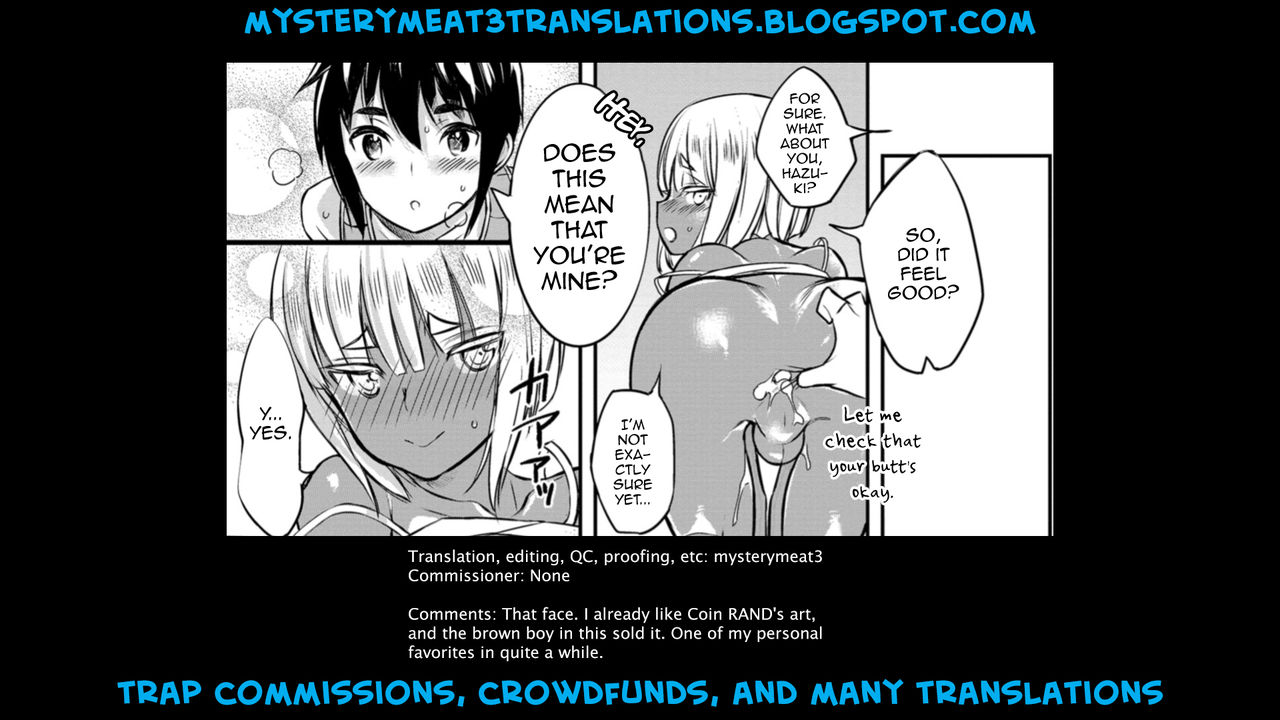 coin-rand-minami-kaze-ni-aeru-otokonoko-hells-gate-02-english-mysterymeat3-digital