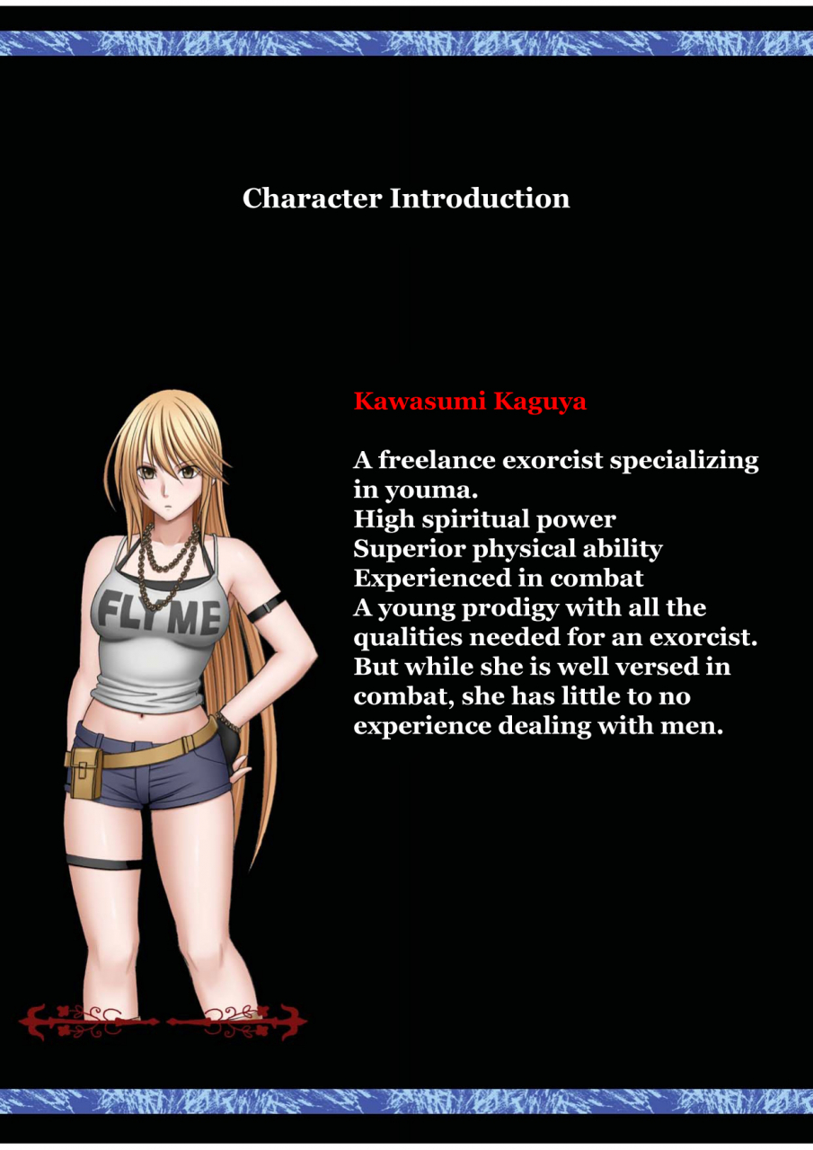 crimson-carmine-taimashi-kaguya-1-digital-english-kizlan