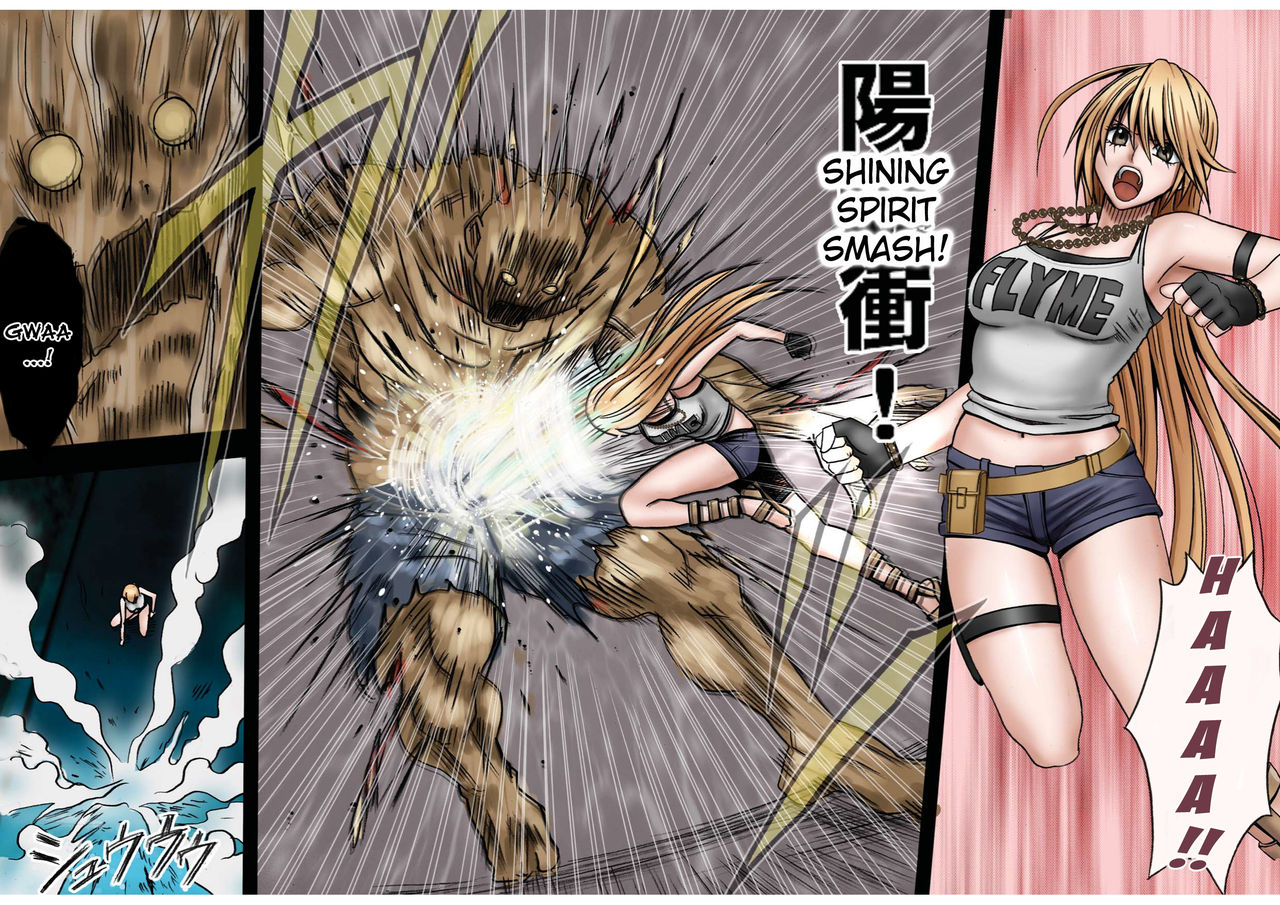 crimson-carmine-taimashi-kaguya-1-digital-english-kizlan