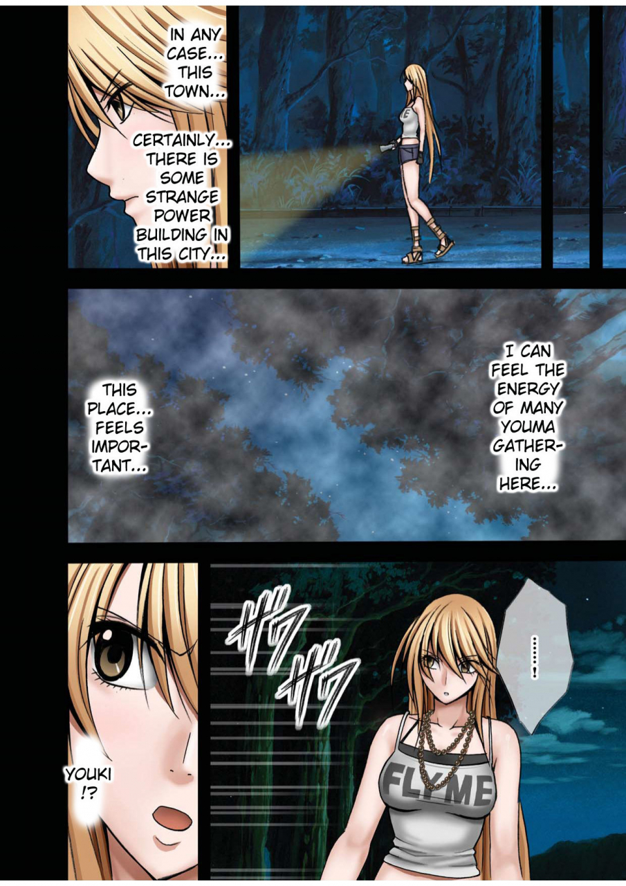 crimson-carmine-taimashi-kaguya-1-digital-english-kizlan