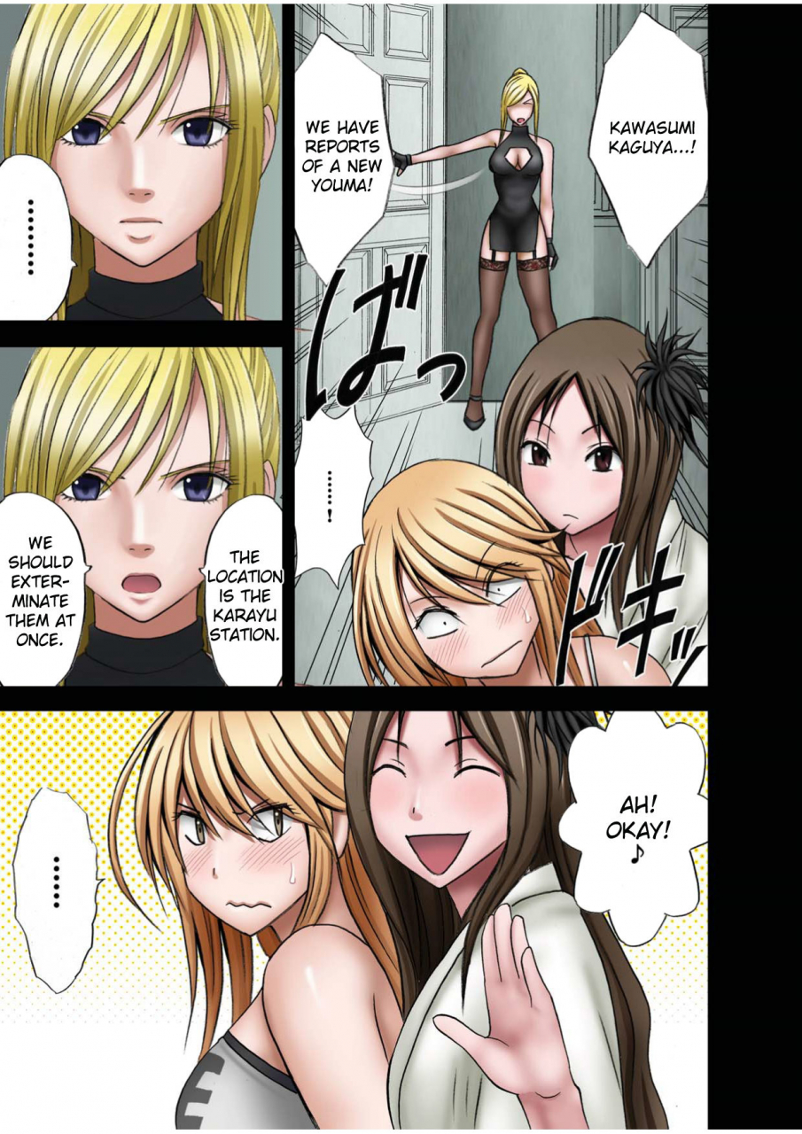 crimson-carmine-taimashi-kaguya-1-digital-english-kizlan