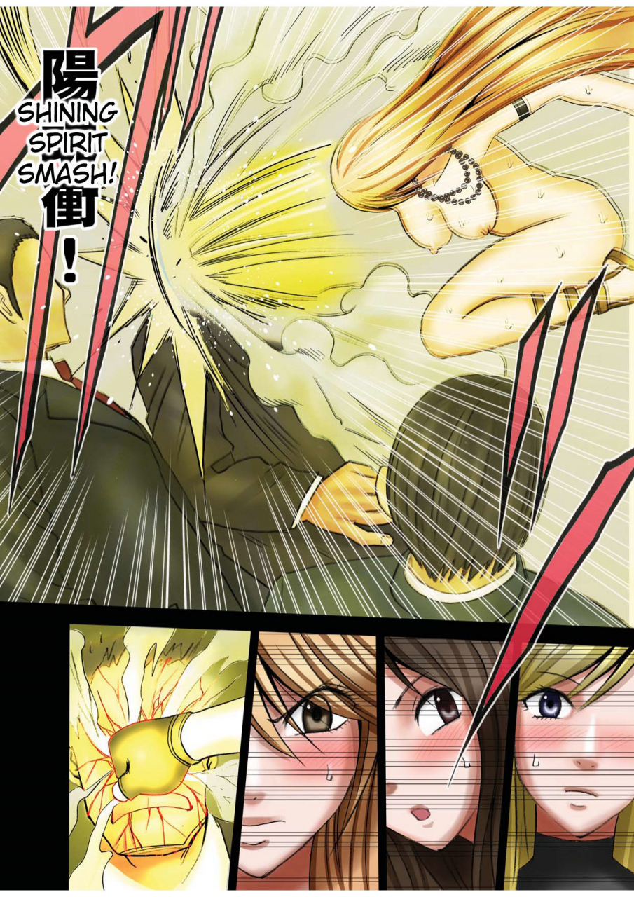 crimson-carmine-taimashi-kaguya-1-digital-english-kizlan