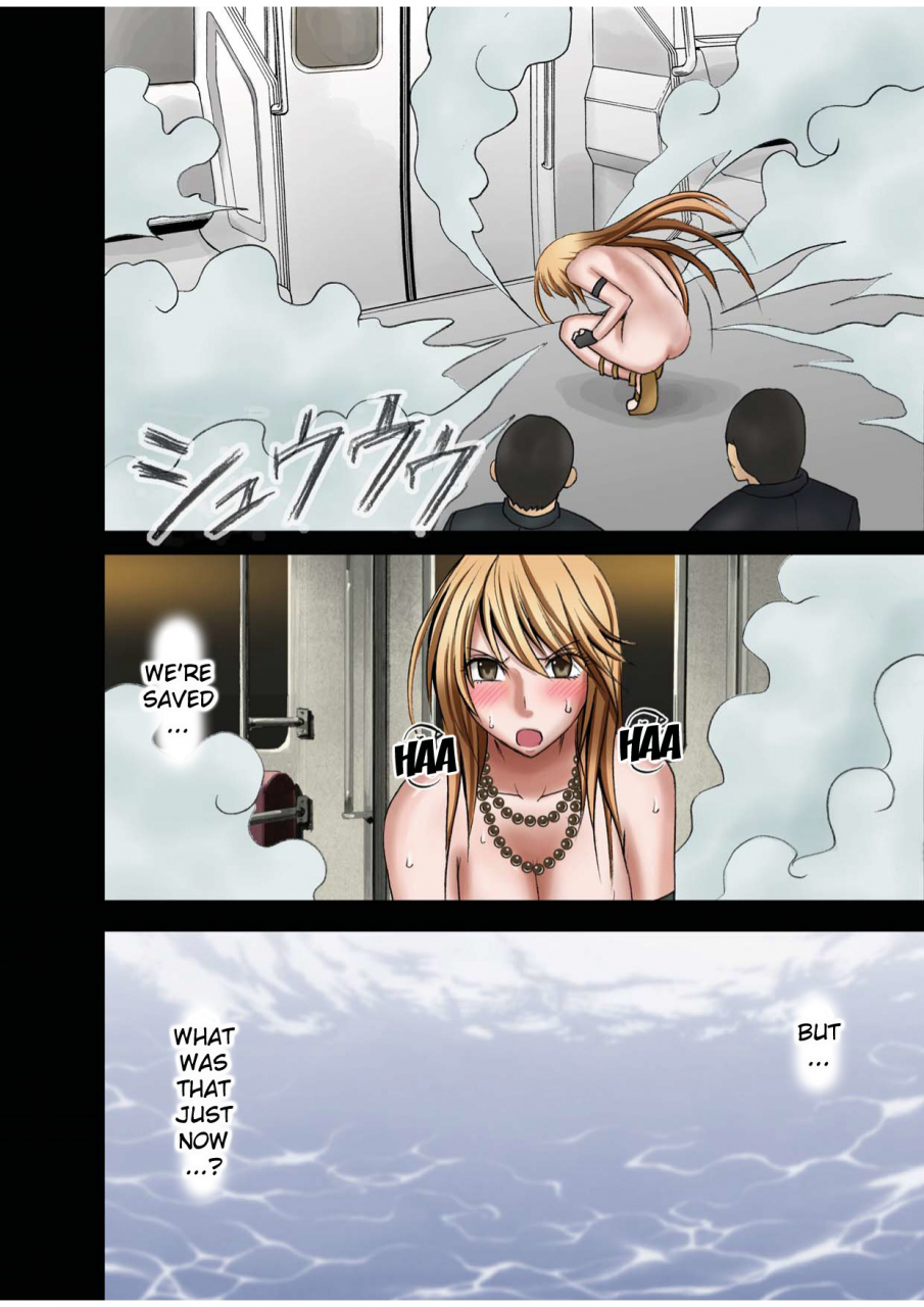 crimson-carmine-taimashi-kaguya-1-digital-english-kizlan