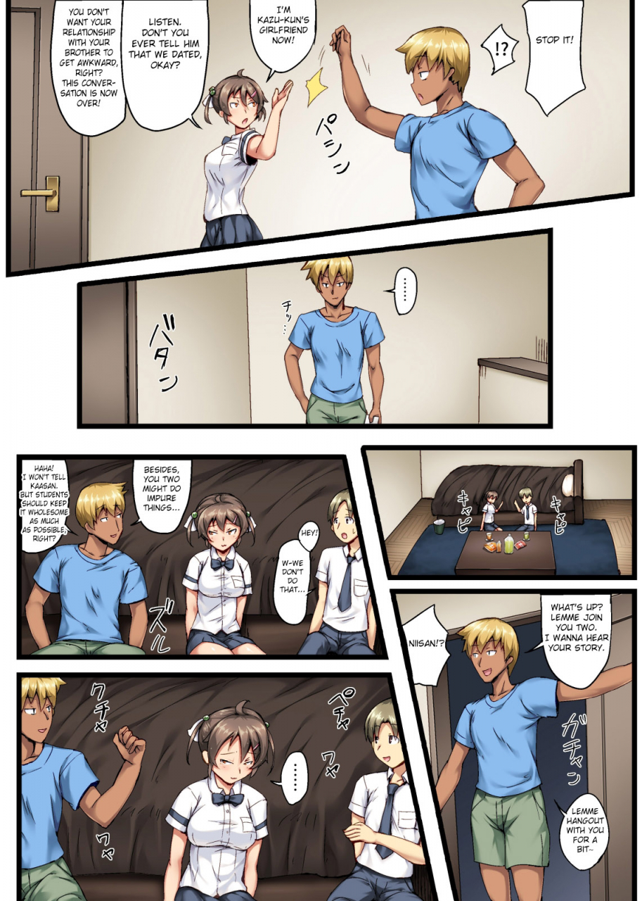 crimson-crown-imazon-otouto-no-koibito-ga-mukashi-choukyou-shita-motokano-datta-1-2-english-fated-circle