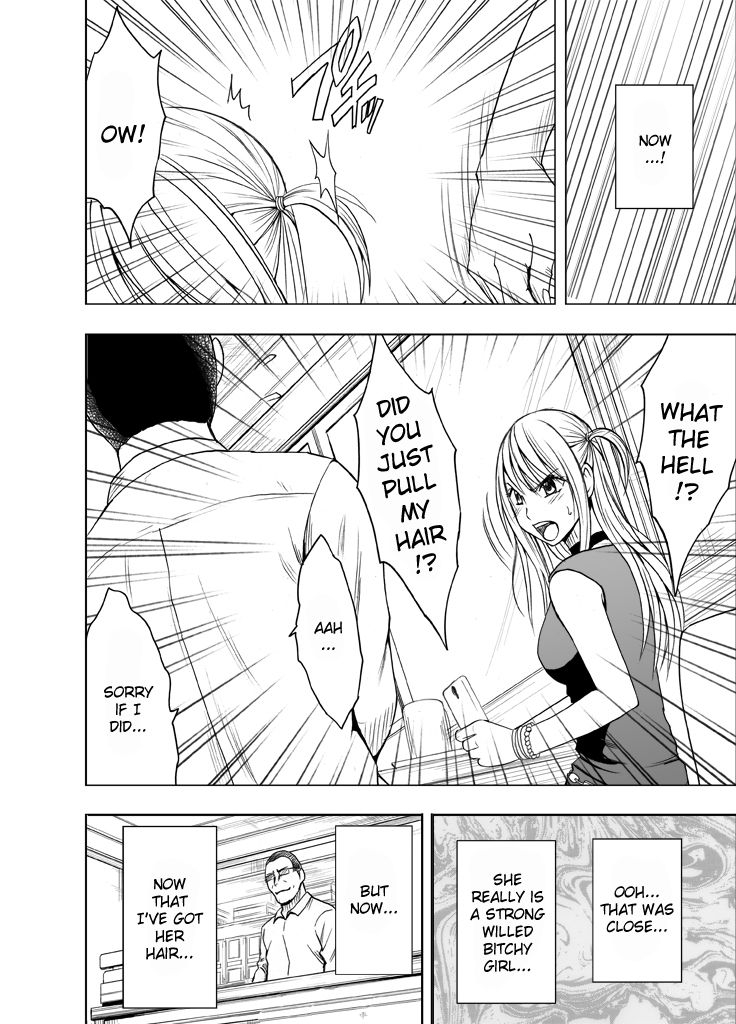 crimson-comics-sensation-linking-magical-onahole-english-kizlan