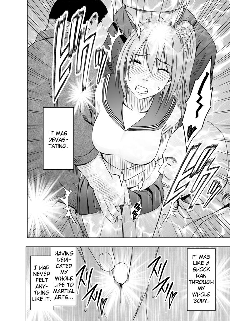 crimson-1-nenkan-chikan-saretsuzuketa-onna-zenpen-the-girl-who-was-molested-for-a-full-year-first-part-english-kizlan