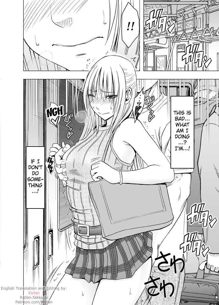 crimson-chikan-otori-sousakan-kyouka-ch-3-zecchou-o-yurusarenai-onna-ni-itsumademo-tsuzuku-kairaku-jigoku-english-kizlan