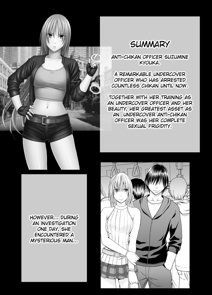 crimson-chikan-otori-sousakan-kyouka-ch-4-kanzen-naru-haibou-ukeireta-kaikan-to-yorokobi-english-kizlan