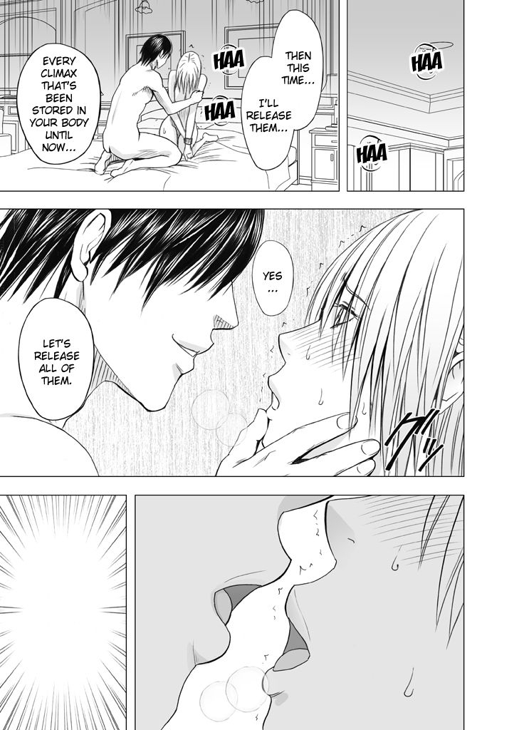 crimson-chikan-otori-sousakan-kyouka-ch-4-kanzen-naru-haibou-ukeireta-kaikan-to-yorokobi-english-kizlan