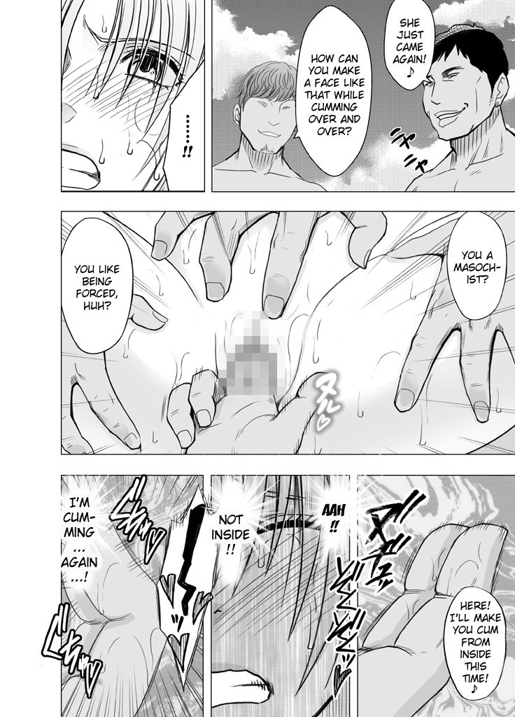 crimson-chikan-otori-sousakan-kyouka-ch-5-fukanshou-no-handou-de-ikiyasuku-natta-karada-english-kizlan