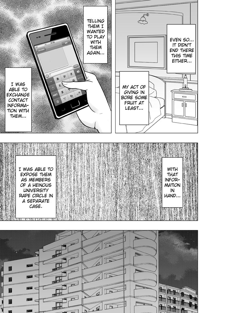 crimson-chikan-otori-sousakan-kyouka-ch-5-fukanshou-no-handou-de-ikiyasuku-natta-karada-english-kizlan