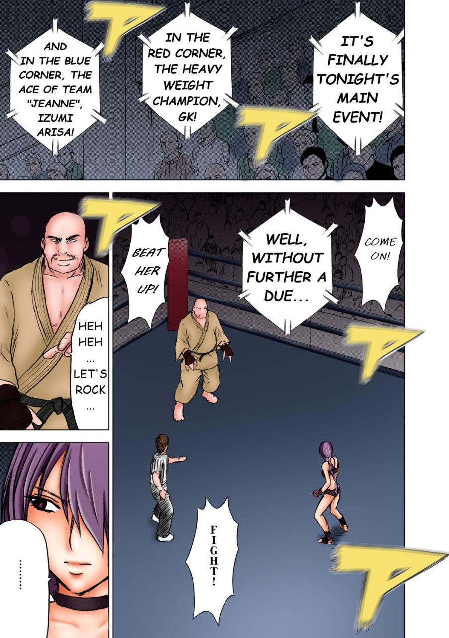 crimson-girls-fight-arisa-hen-full-color-edition-english-lololoolol