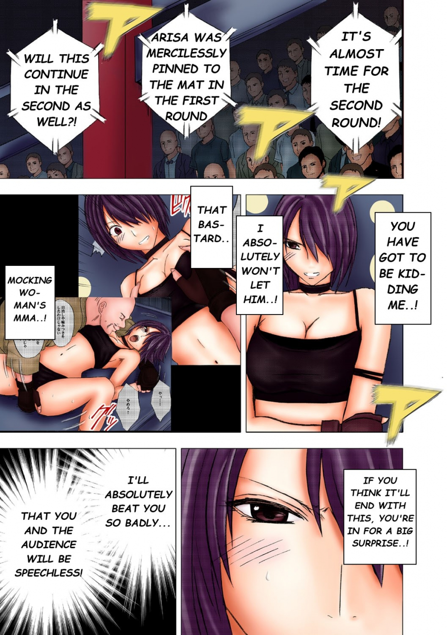 crimson-girls-fight-arisa-hen-full-color-edition-english-lololoolol