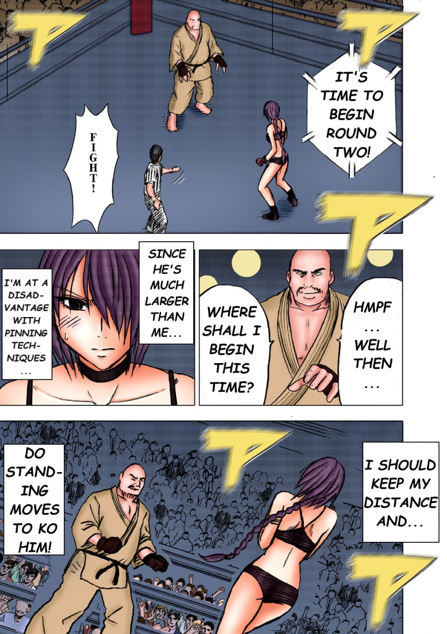 crimson-girls-fight-arisa-hen-full-color-edition-english-lololoolol