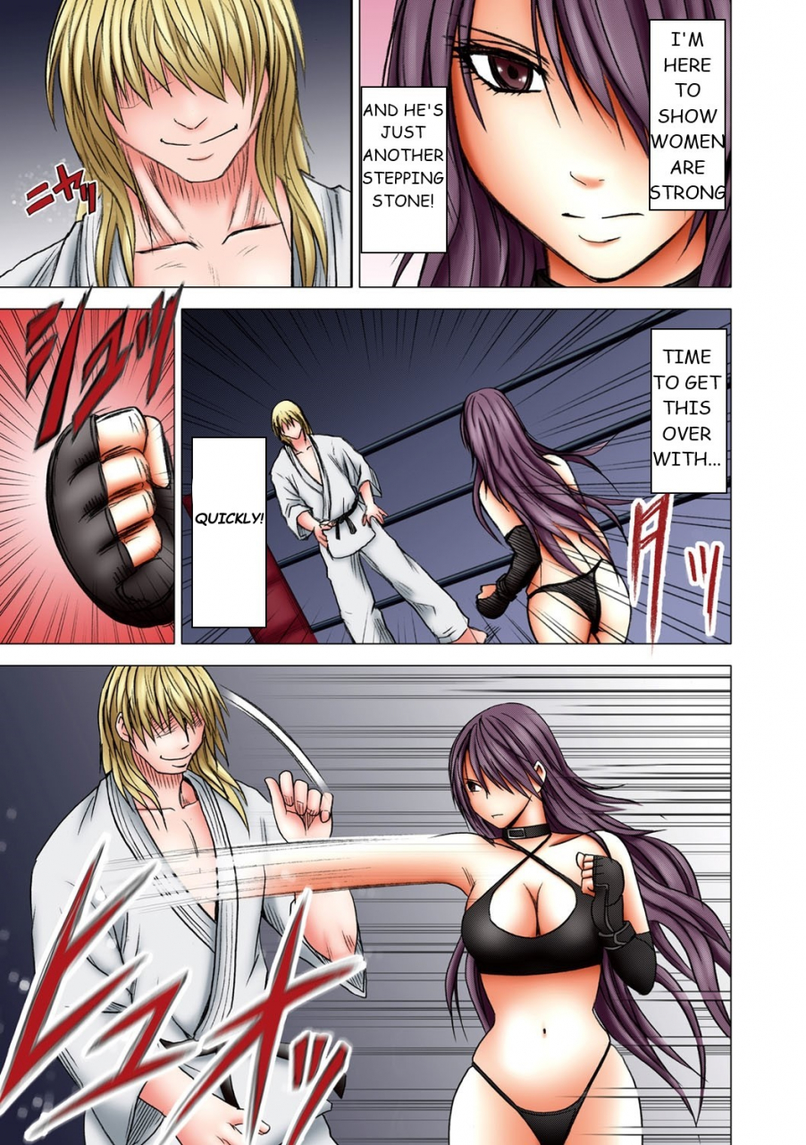 crimson-girls-fight-maya-hen-english