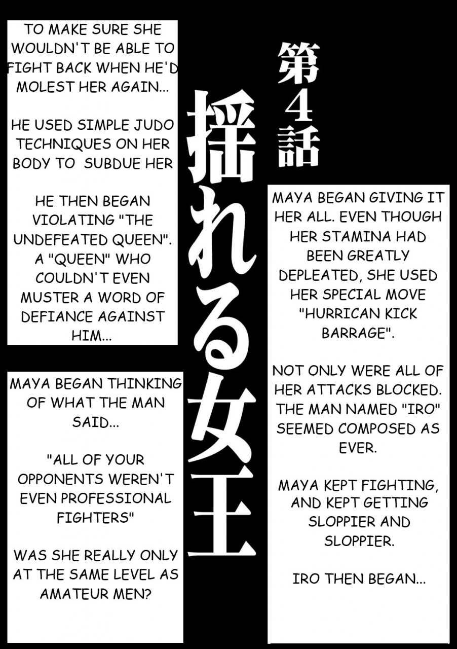 crimson-girls-fight-maya-hen-english