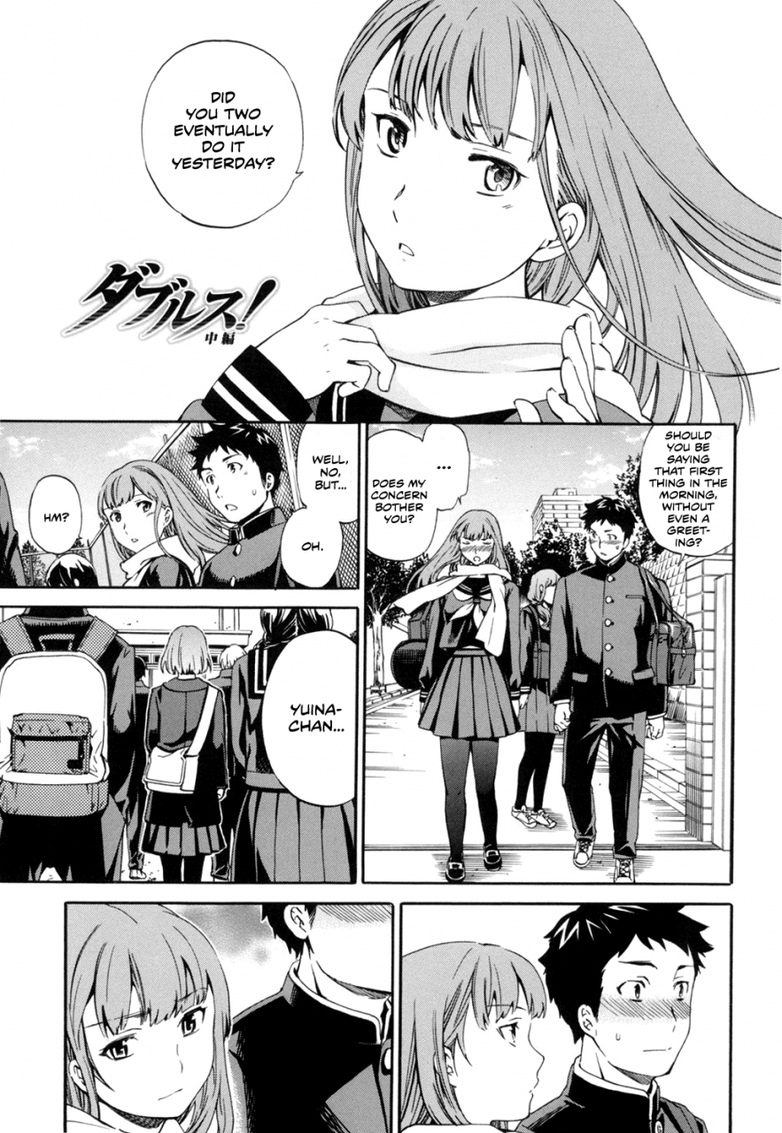 cuvie-doubles-girlie-english-team-koinaka-digital