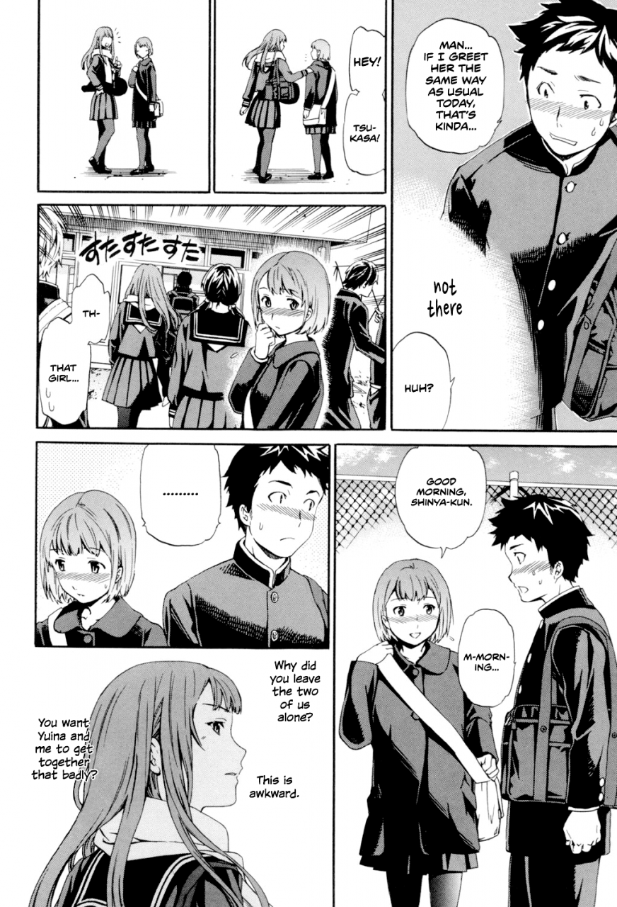 cuvie-doubles-girlie-english-team-koinaka-digital