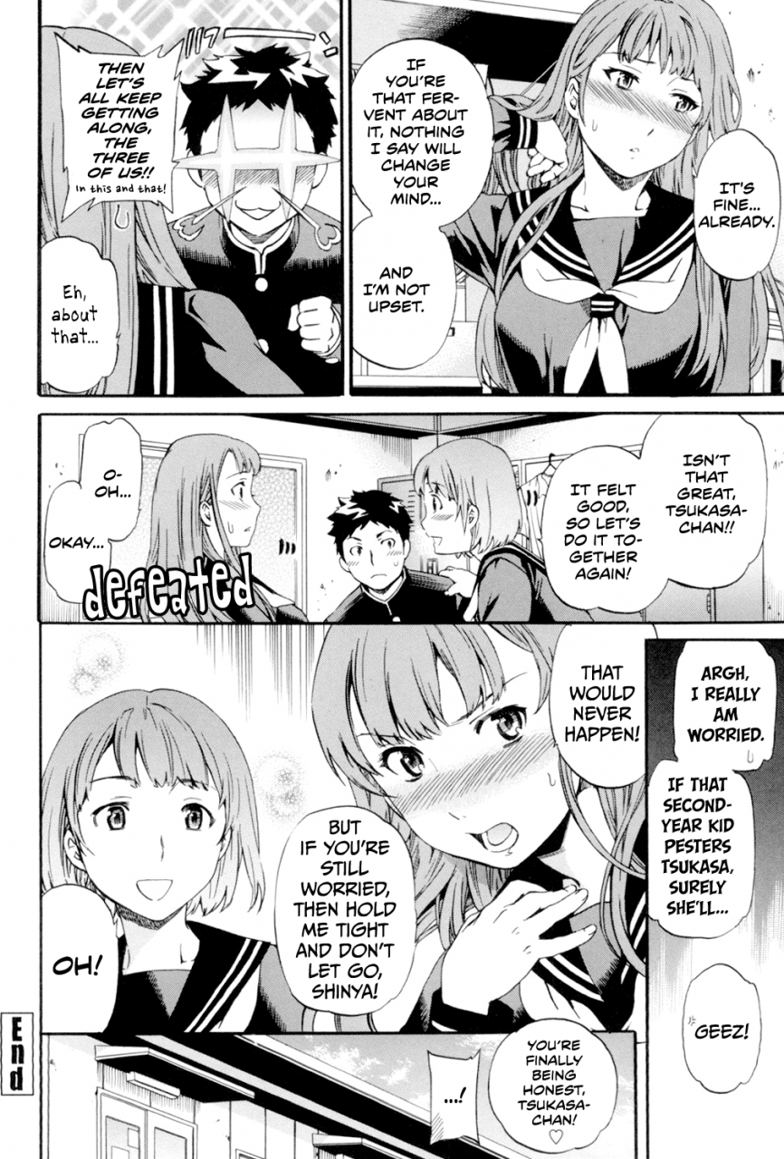 cuvie-doubles-girlie-english-team-koinaka-digital