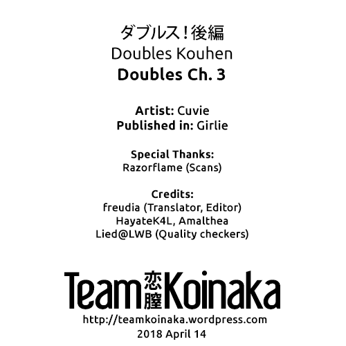 cuvie-doubles-girlie-english-team-koinaka-digital