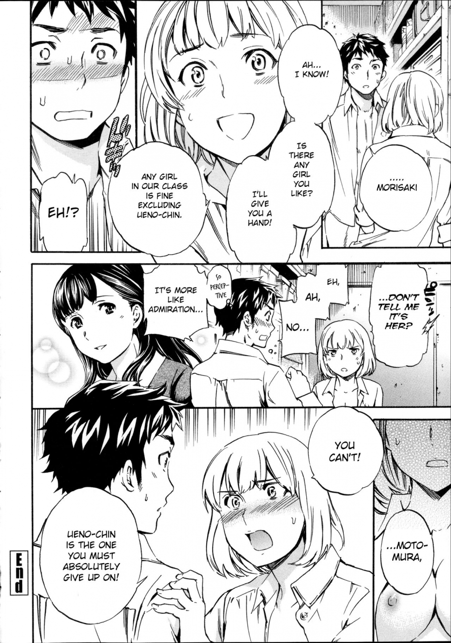 cuvie-tornado-yummy-genteiban-english