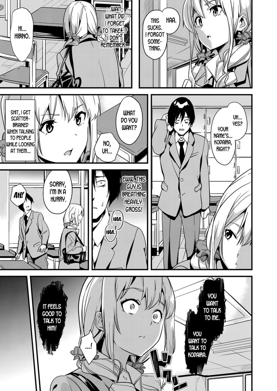 date-denshin-sousa-comic-grape-vol-64-english-desudesu