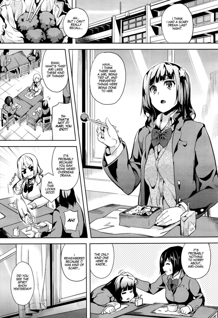 date-reincarnation-ubawareta-shoujo-no-karada-ch-1-english-debris-scans-decensored