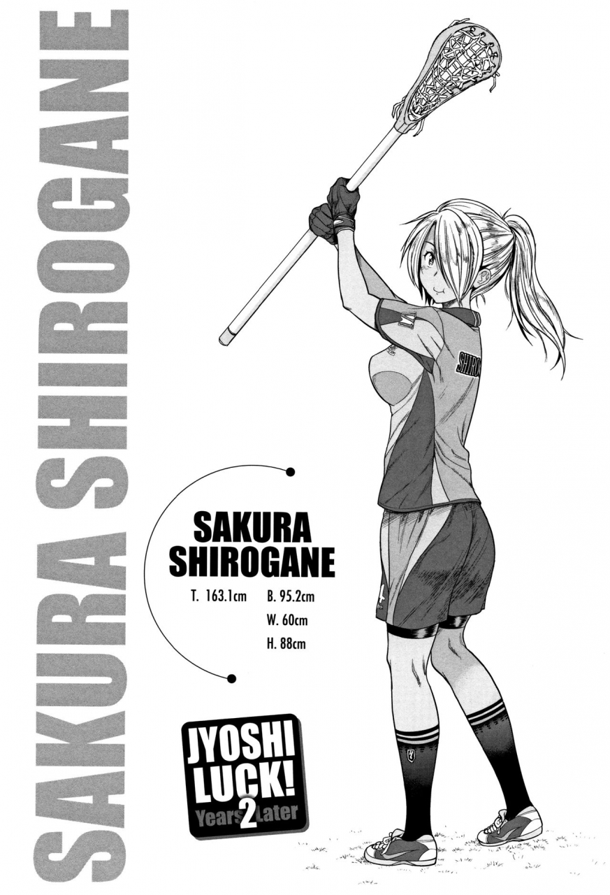 distance-joshi-lacu-girls-lacrosse-club-2-years-later-english-the-lost-light