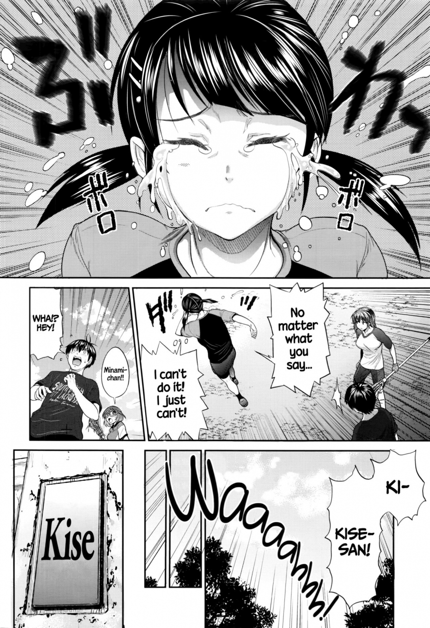 distance-joshi-lacu-girls-lacrosse-club-2-years-later-english-the-lost-light