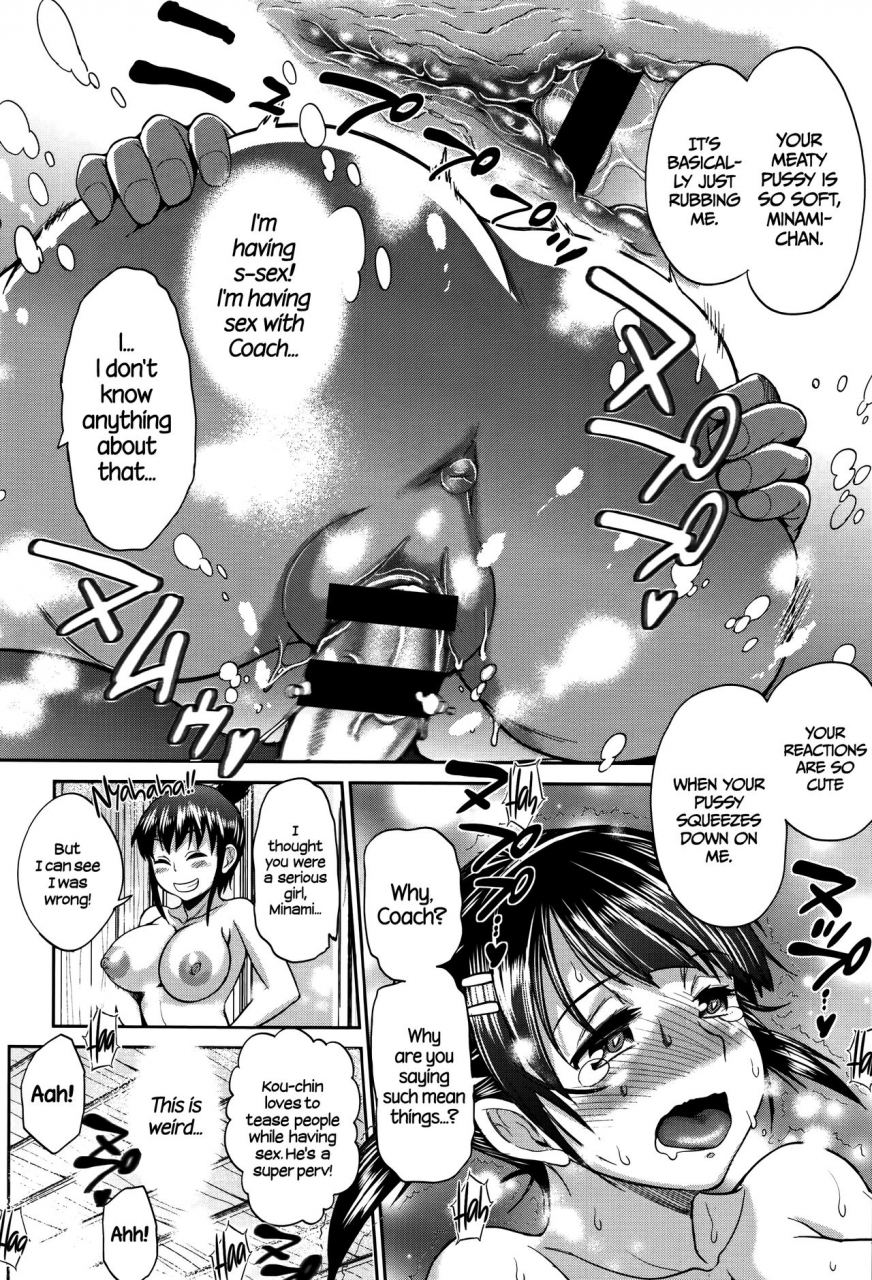 distance-joshi-lacu-girls-lacrosse-club-2-years-later-english-the-lost-light