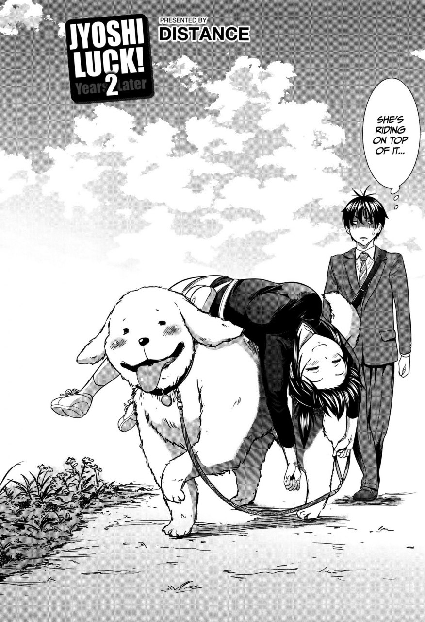 distance-joshi-lacu-girls-lacrosse-club-2-years-later-english-the-lost-light