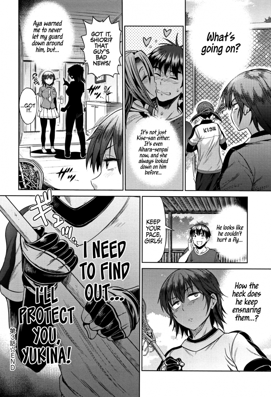 distance-joshi-lacu-girls-lacrosse-club-2-years-later-english-the-lost-light