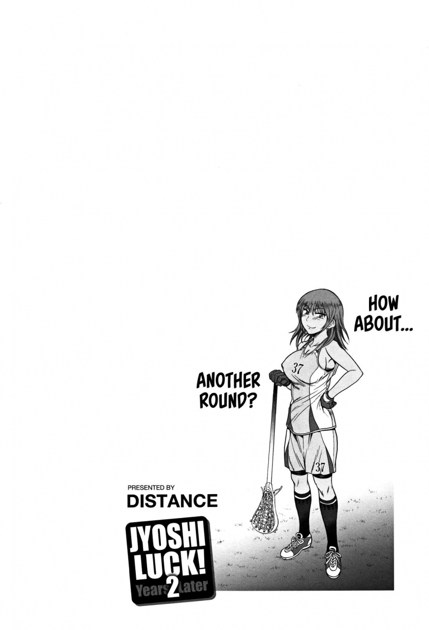 distance-joshi-lacu-girls-lacrosse-club-2-years-later-english-the-lost-light