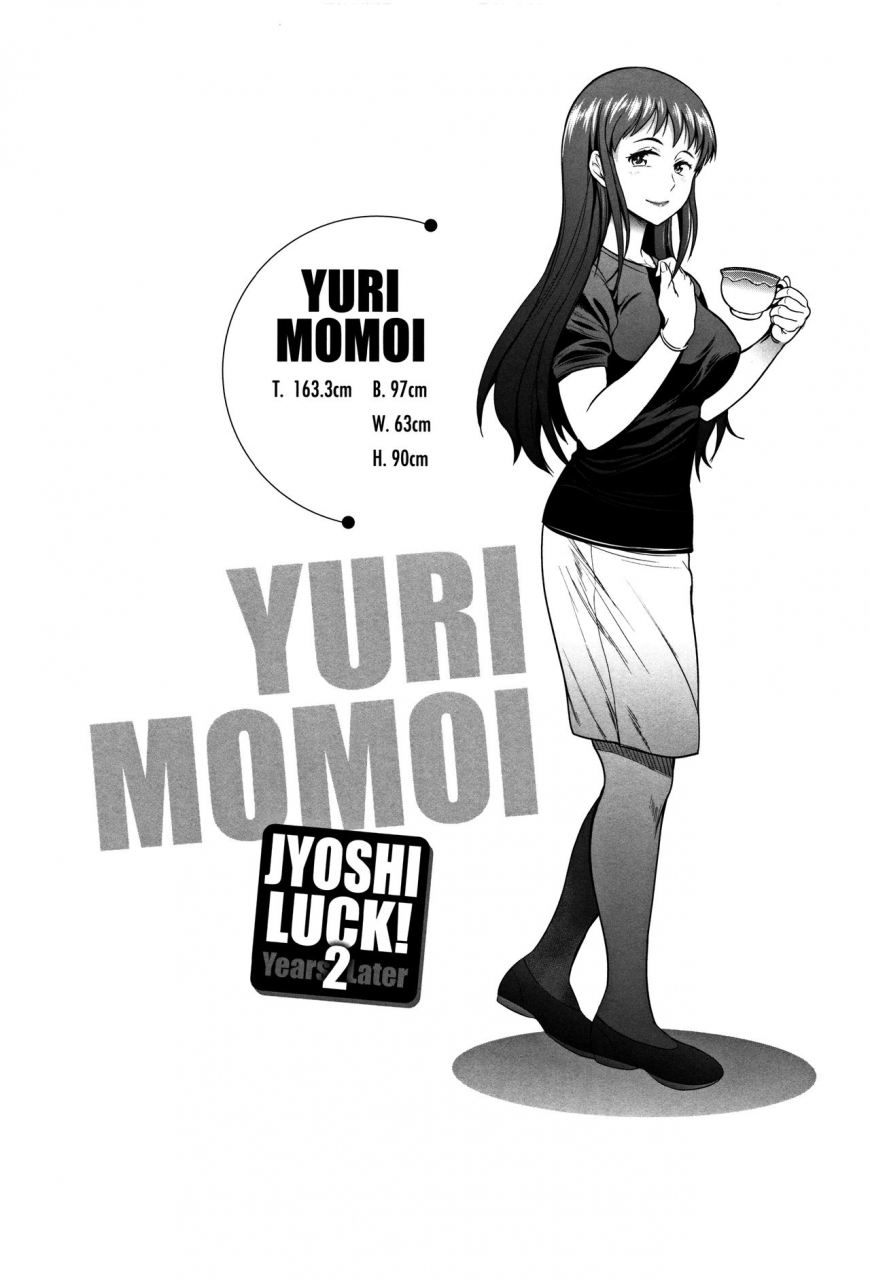 distance-joshi-lacu-girls-lacrosse-club-2-years-later-english-the-lost-light