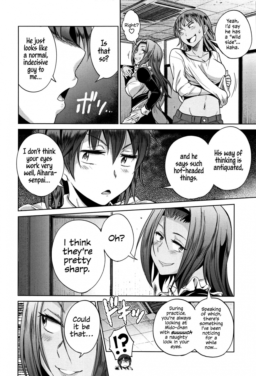 distance-joshi-lacu-girls-lacrosse-club-2-years-later-english-the-lost-light