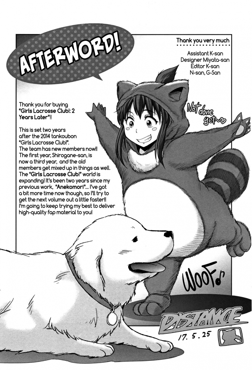 distance-joshi-lacu-girls-lacrosse-club-2-years-later-english-the-lost-light