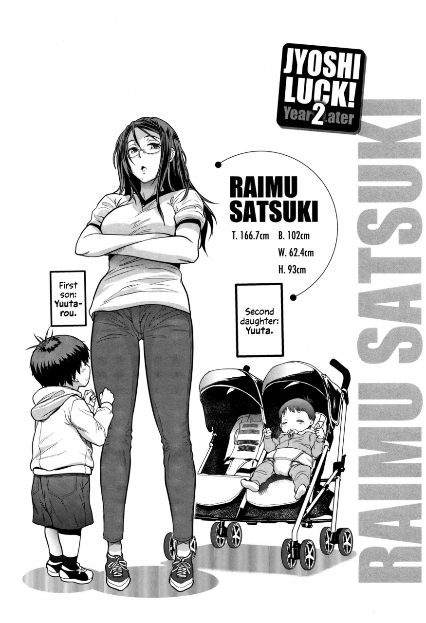 distance-jyoshi-luck-2-years-later-2-ch-5-6-english-the-lost-light