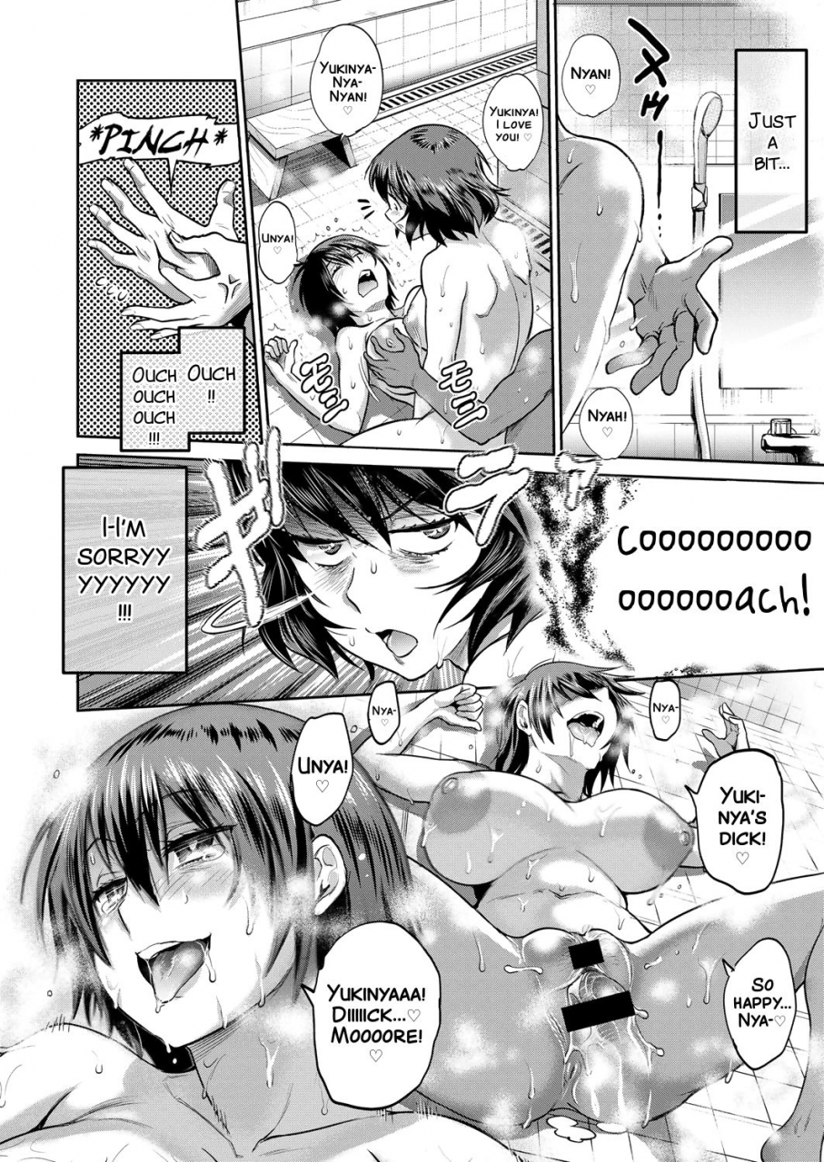 distance-joshi-luck-2-years-later-ch-7-85-english-smdc-digital