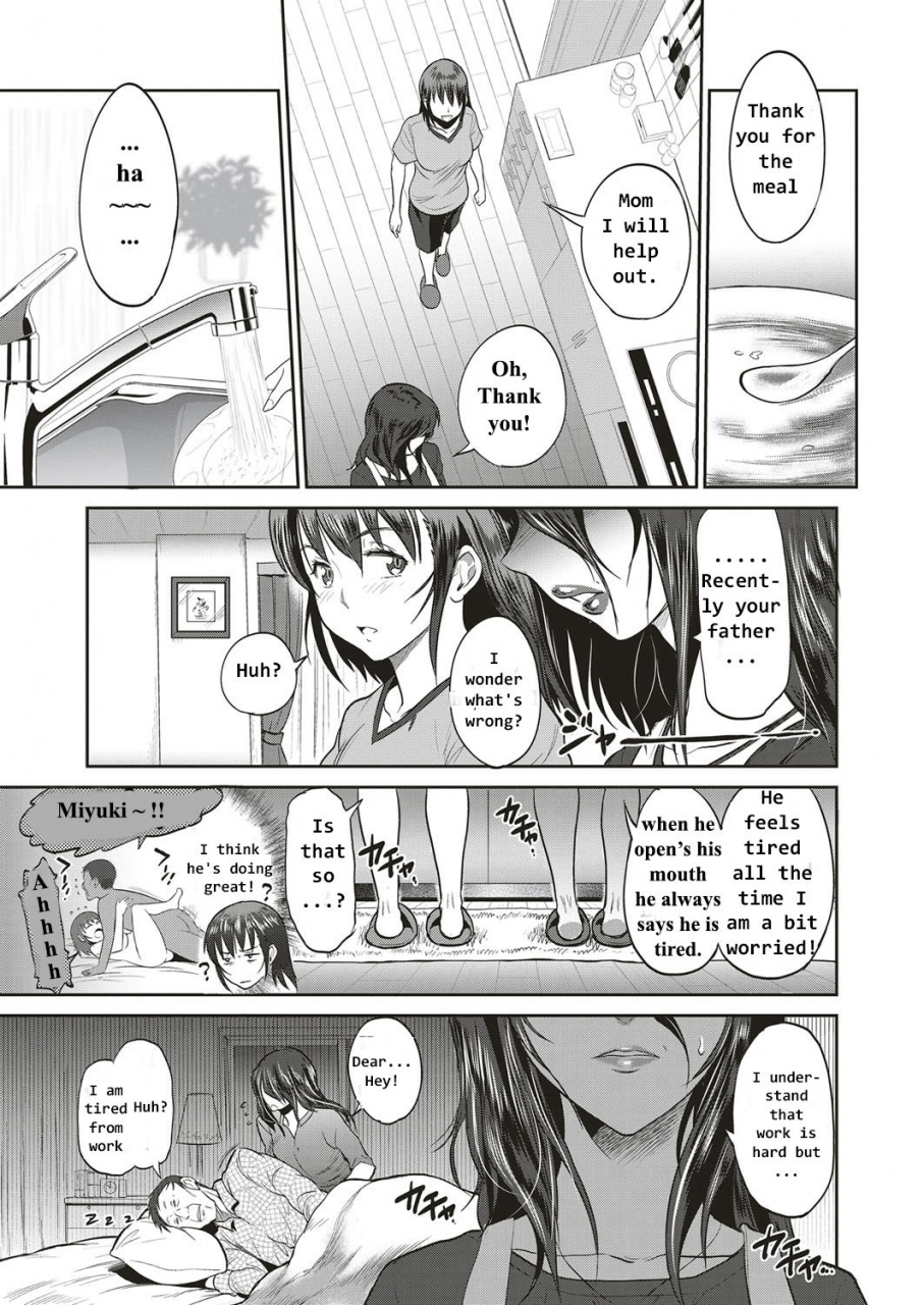 distance-musume-to-chichi-no-ketsumatsu-comic-exe-10-english-digital