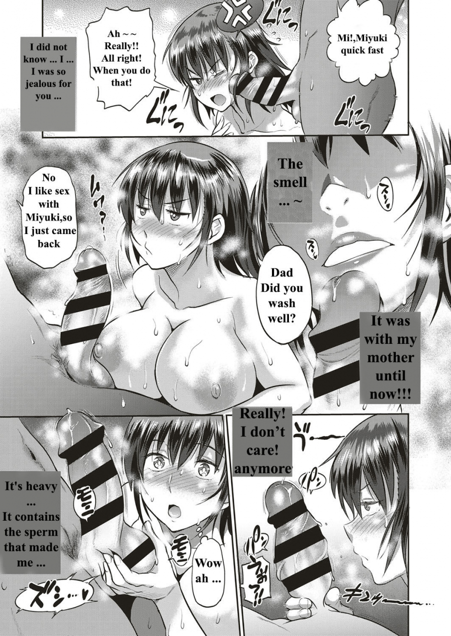 distance-musume-to-chichi-no-ketsumatsu-comic-exe-10-english-digital
