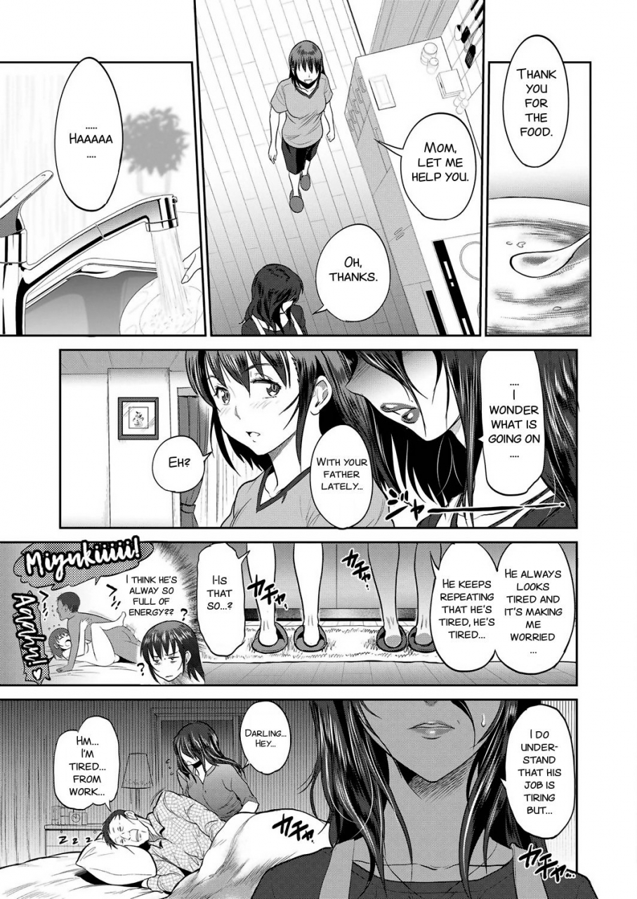 distance-musume-to-chichi-no-ketsumatsu-comic-exe-10-english-smdc-digital