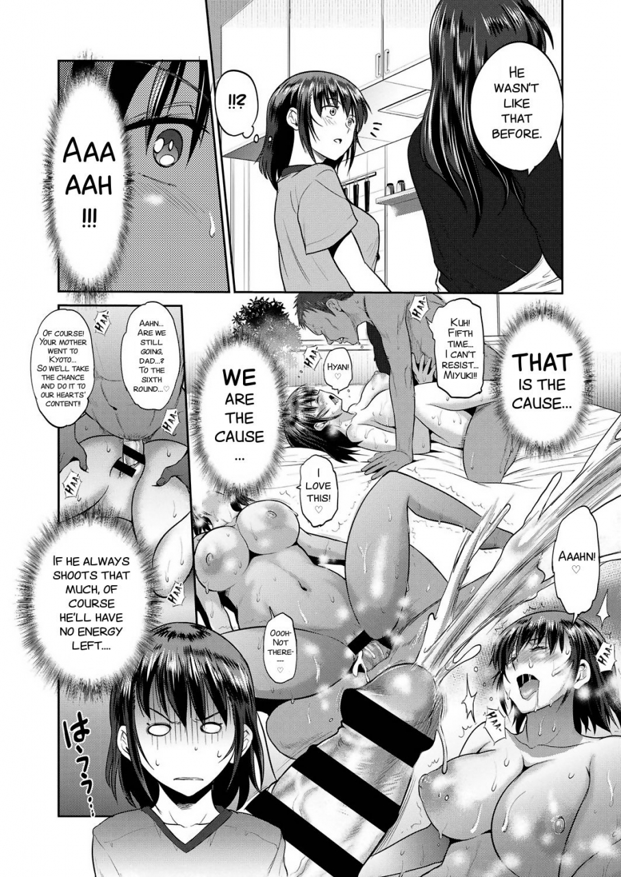 distance-musume-to-chichi-no-ketsumatsu-comic-exe-10-english-smdc-digital
