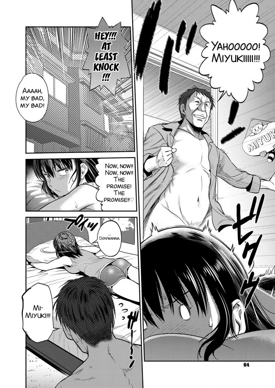 distance-musume-to-chichi-no-ketsumatsu-comic-exe-10-english-smdc-digital