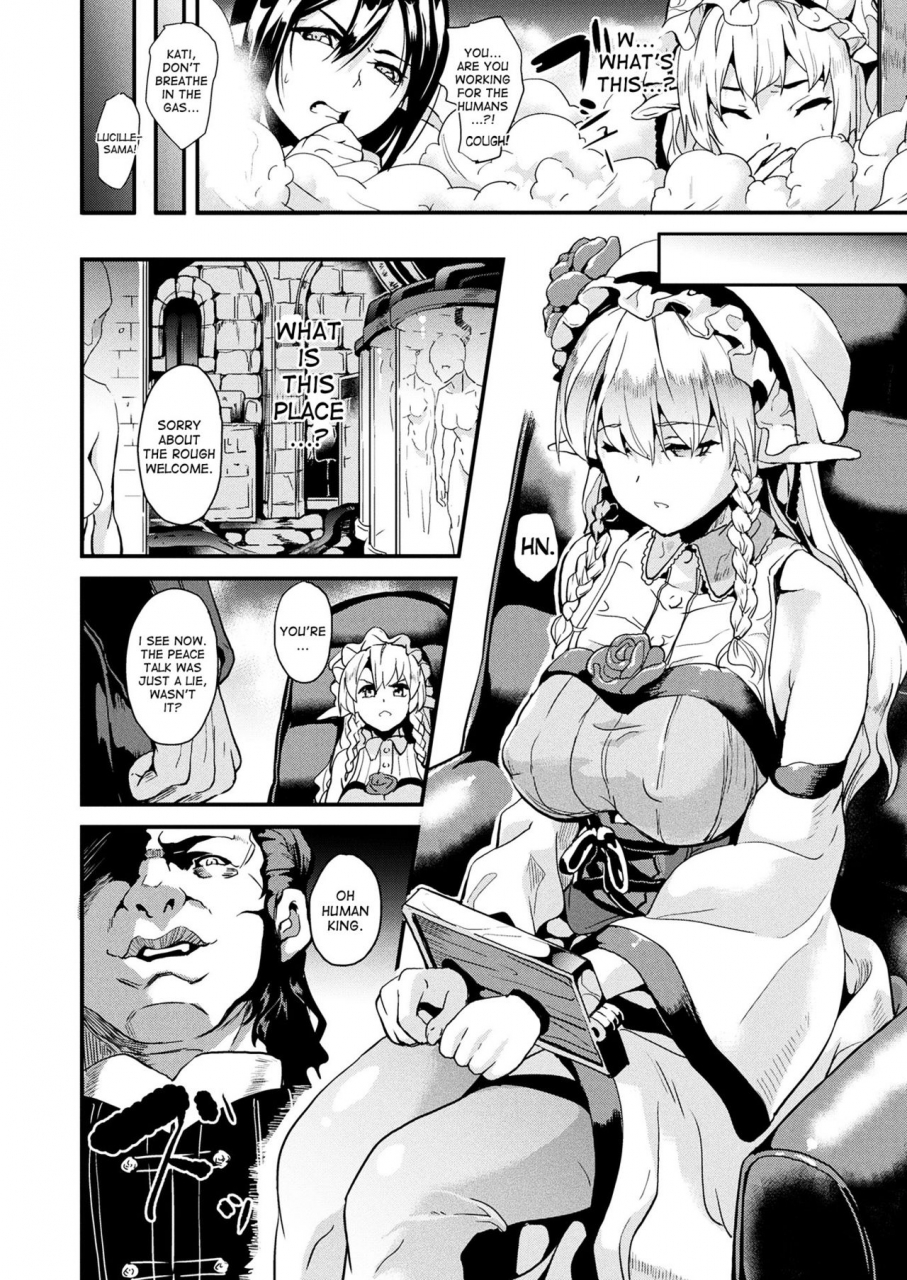 date-hedonic-nerve-comic-unreal-2017-12-vol-70-english-desudesu-digital