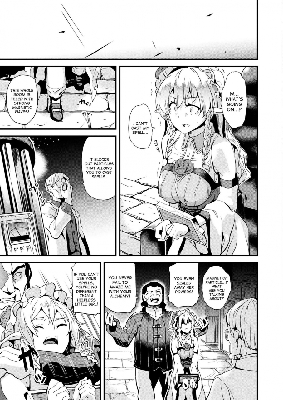 date-hedonic-nerve-comic-unreal-2017-12-vol-70-english-desudesu-digital