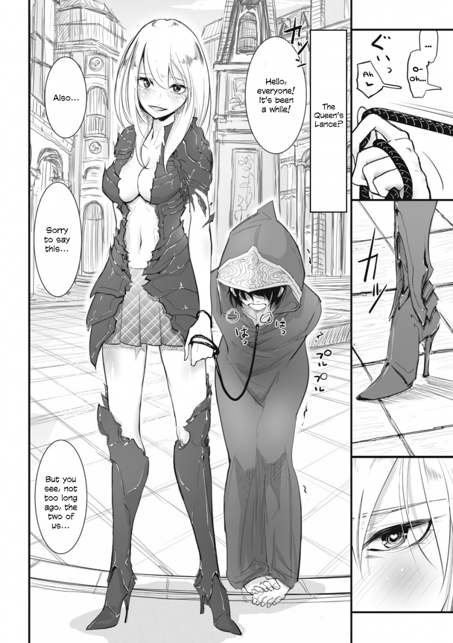 dhibi-sakura-nagashi-as-sakura-petals-fall-sono-yubisaki-de-korogashite-english-zero-translations-digital