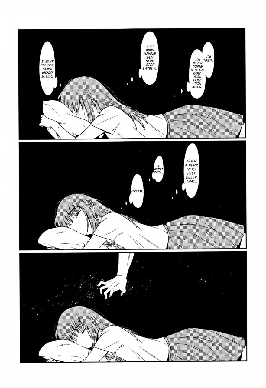 dobato-heisei-jc-in-meiji-yobaimura-ch-1-english-biribiri